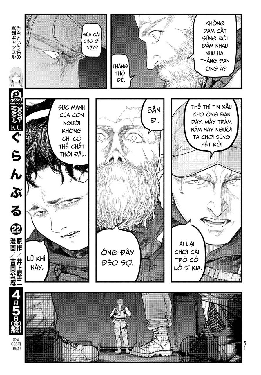 The Pool Chapter 2 - 16