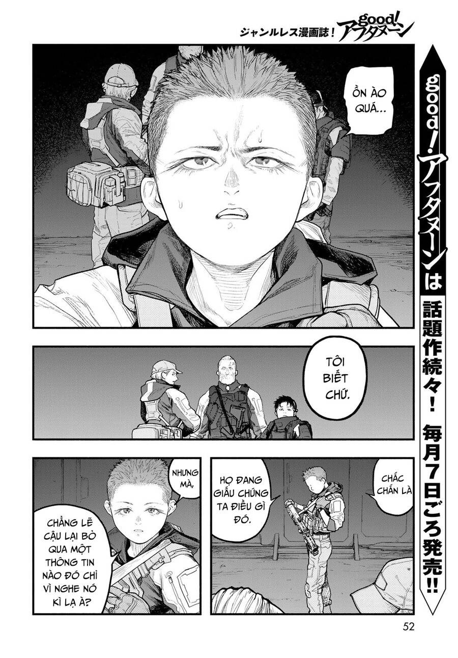 The Pool Chapter 2 - 17