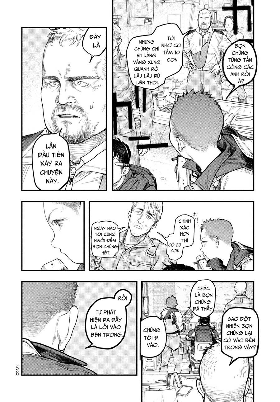 The Pool Chapter 2 - 23