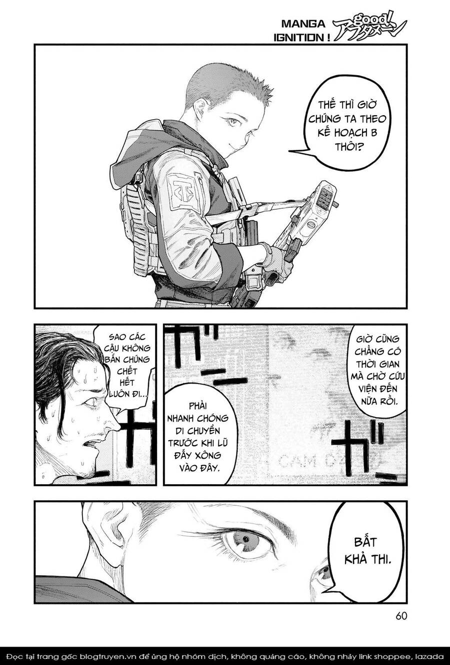 The Pool Chapter 2 - 25