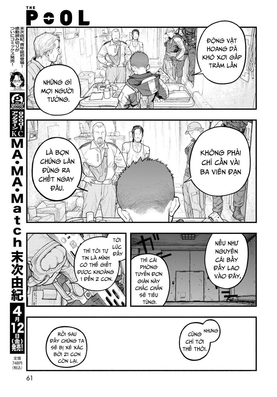 The Pool Chapter 2 - 26