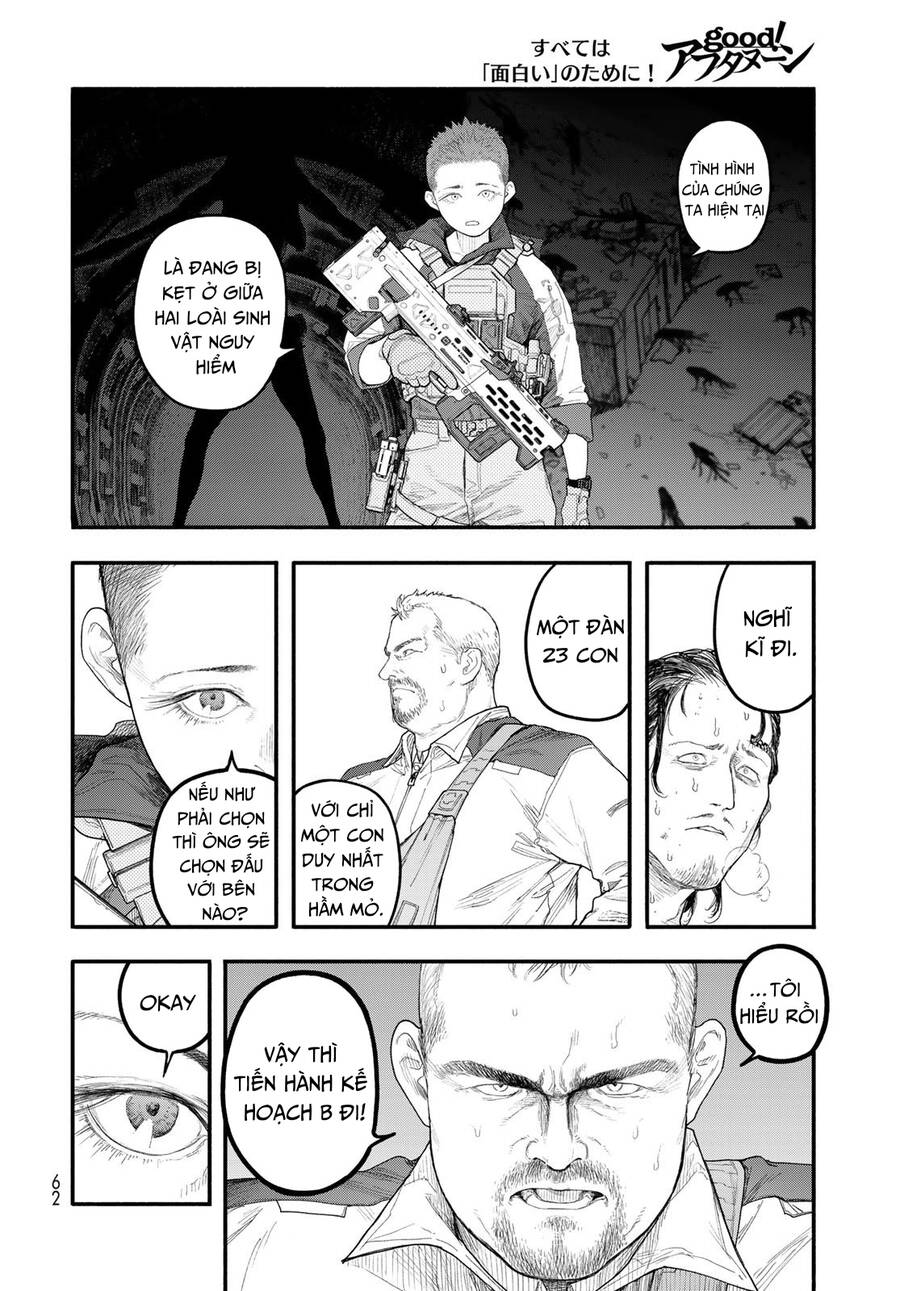 The Pool Chapter 2 - 27