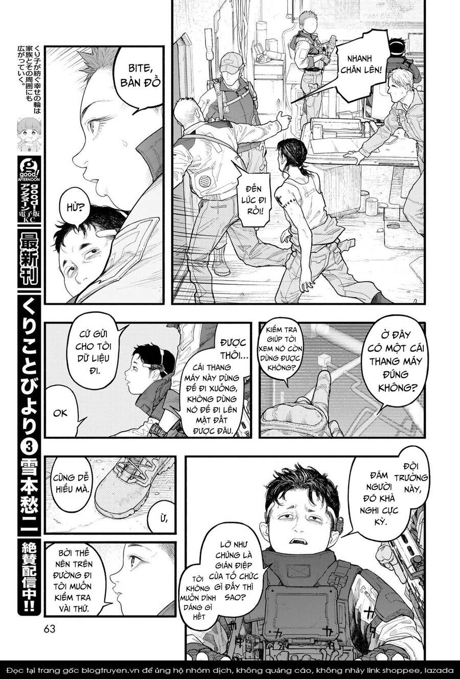 The Pool Chapter 2 - 28