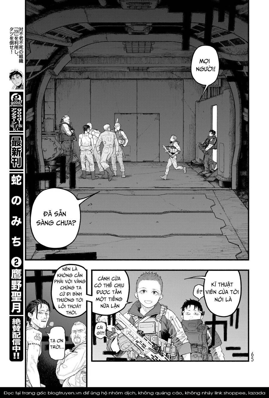 The Pool Chapter 2 - 30