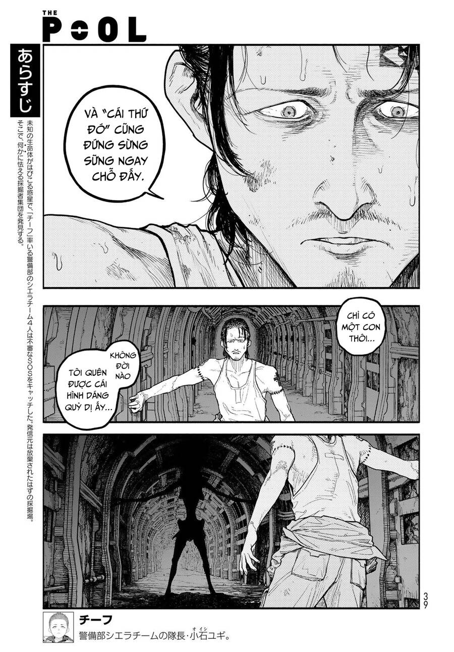 The Pool Chapter 2 - 4