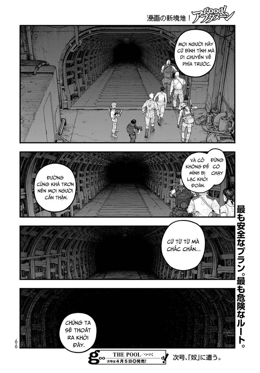 The Pool Chapter 2 - 31