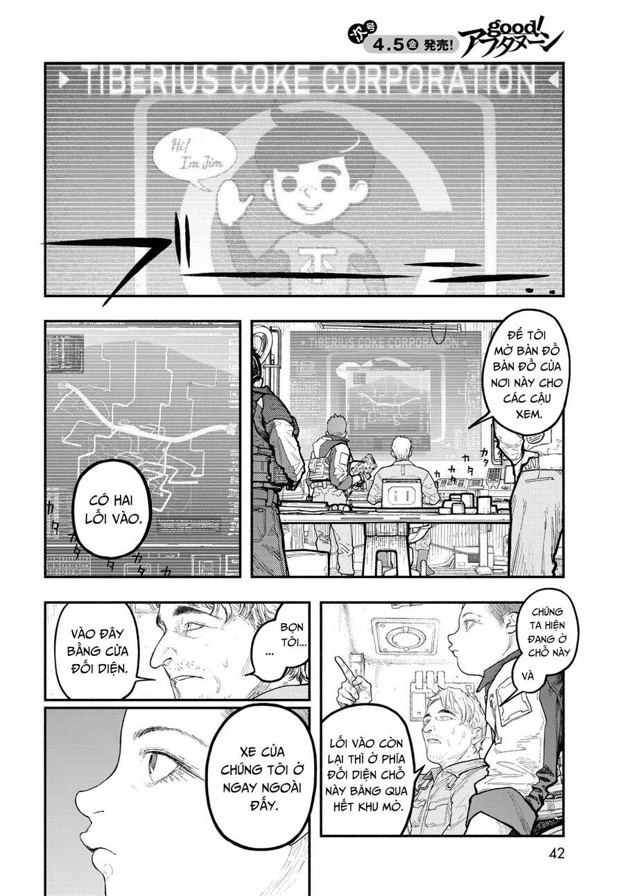 The Pool Chapter 2 - 7