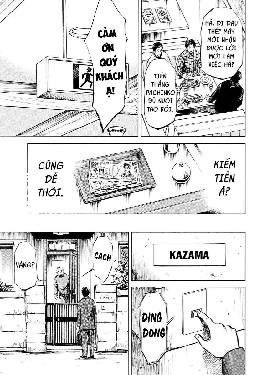 Tanpenshu Chapter 1 - 11