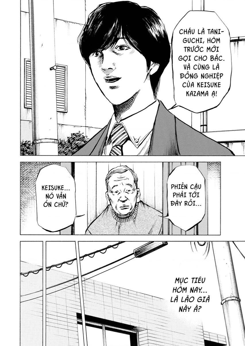 Tanpenshu Chapter 1 - 12