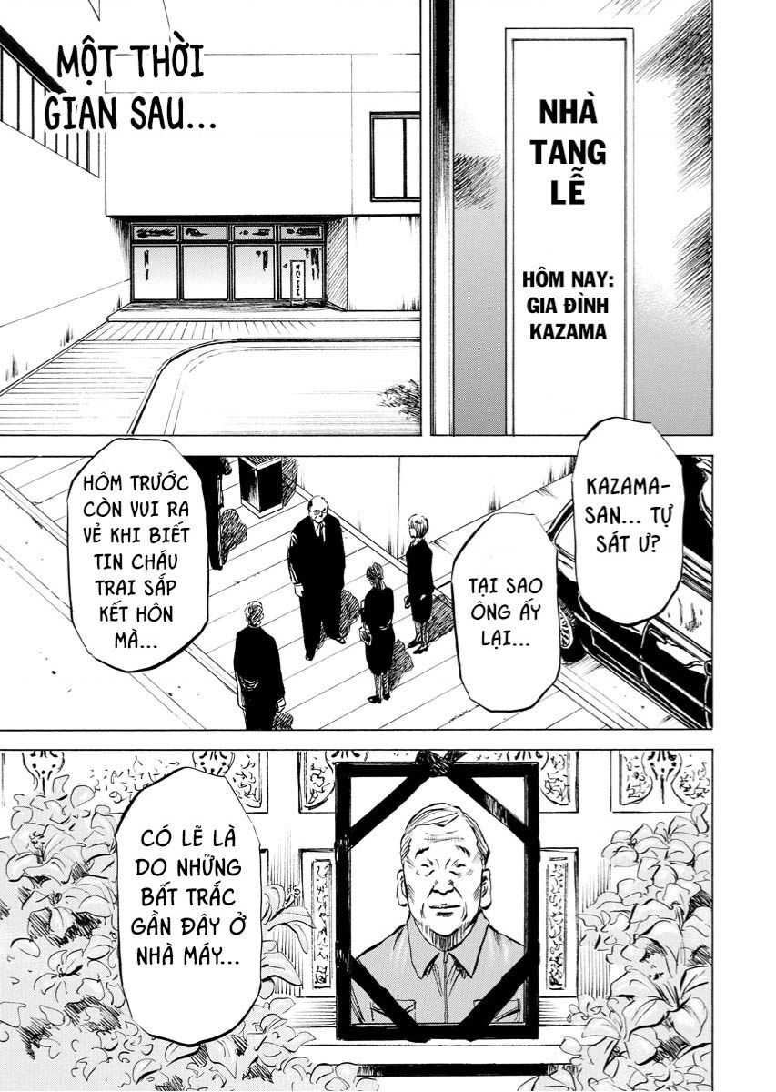 Tanpenshu Chapter 1 - 13