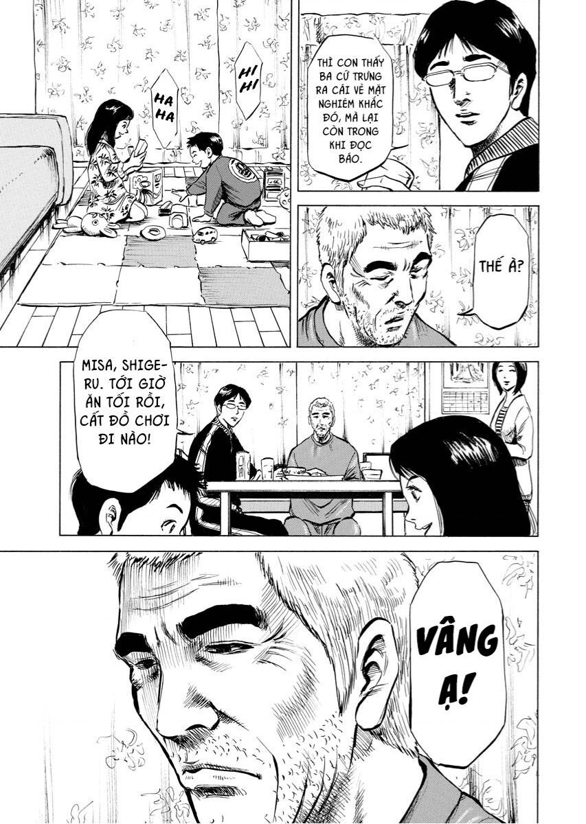 Tanpenshu Chapter 1 - 15