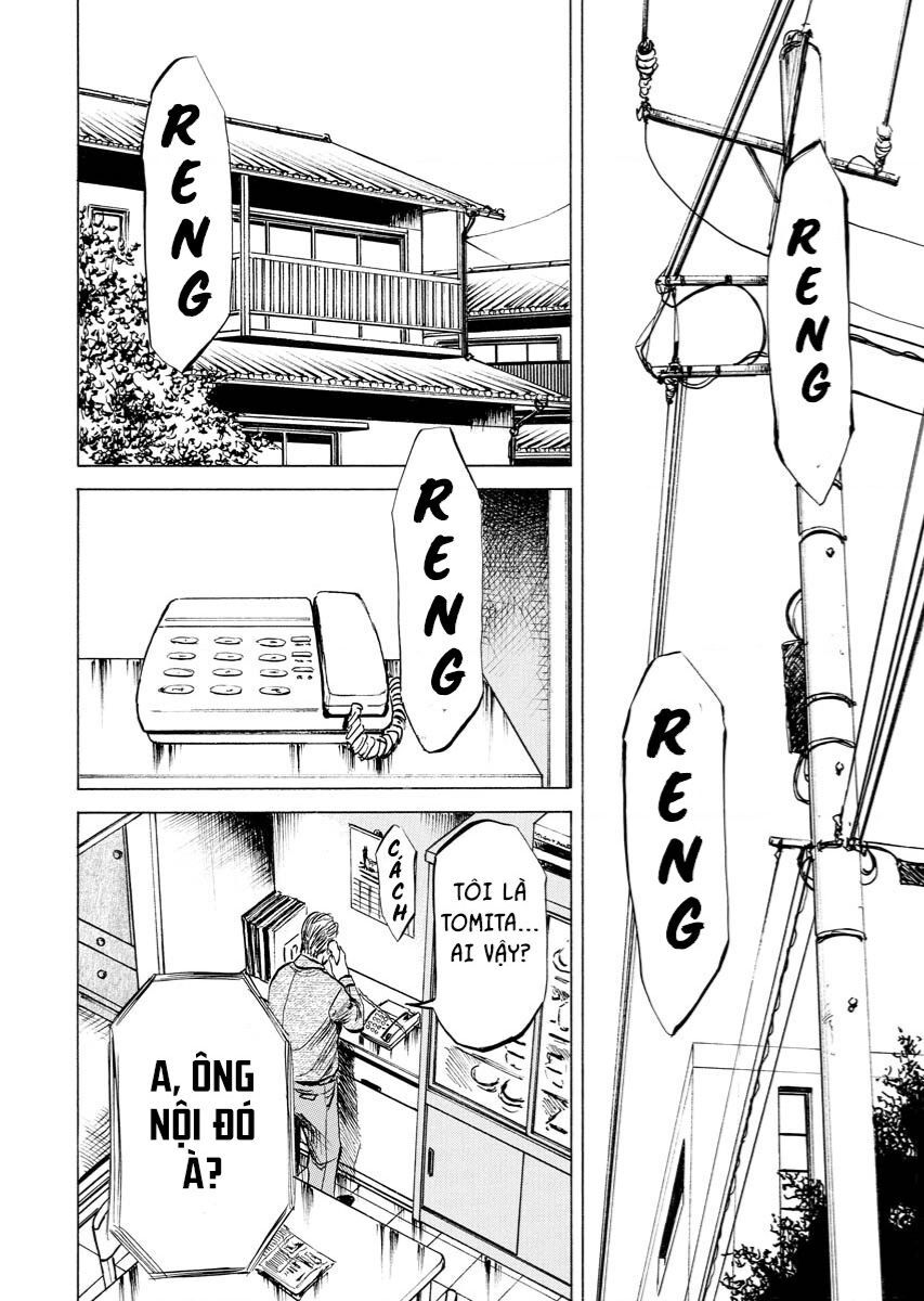 Tanpenshu Chapter 1 - 16