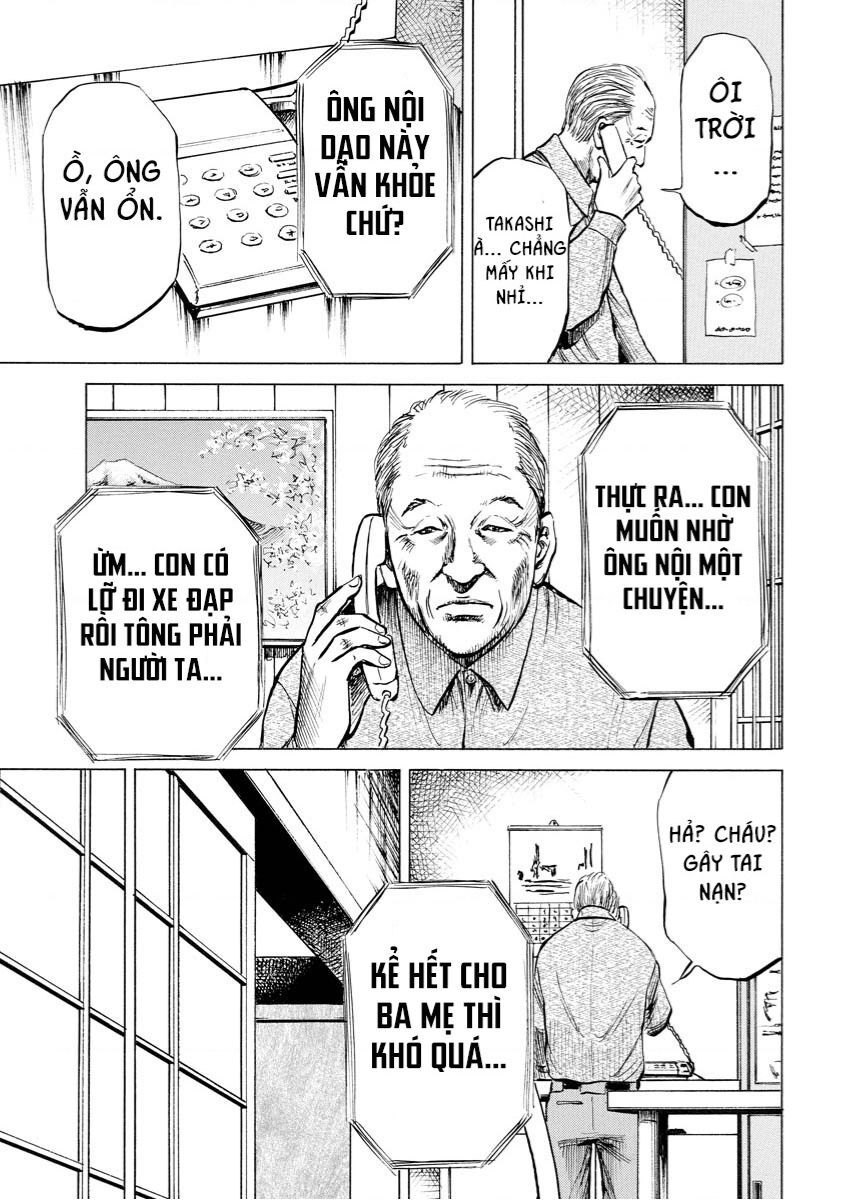 Tanpenshu Chapter 1 - 17