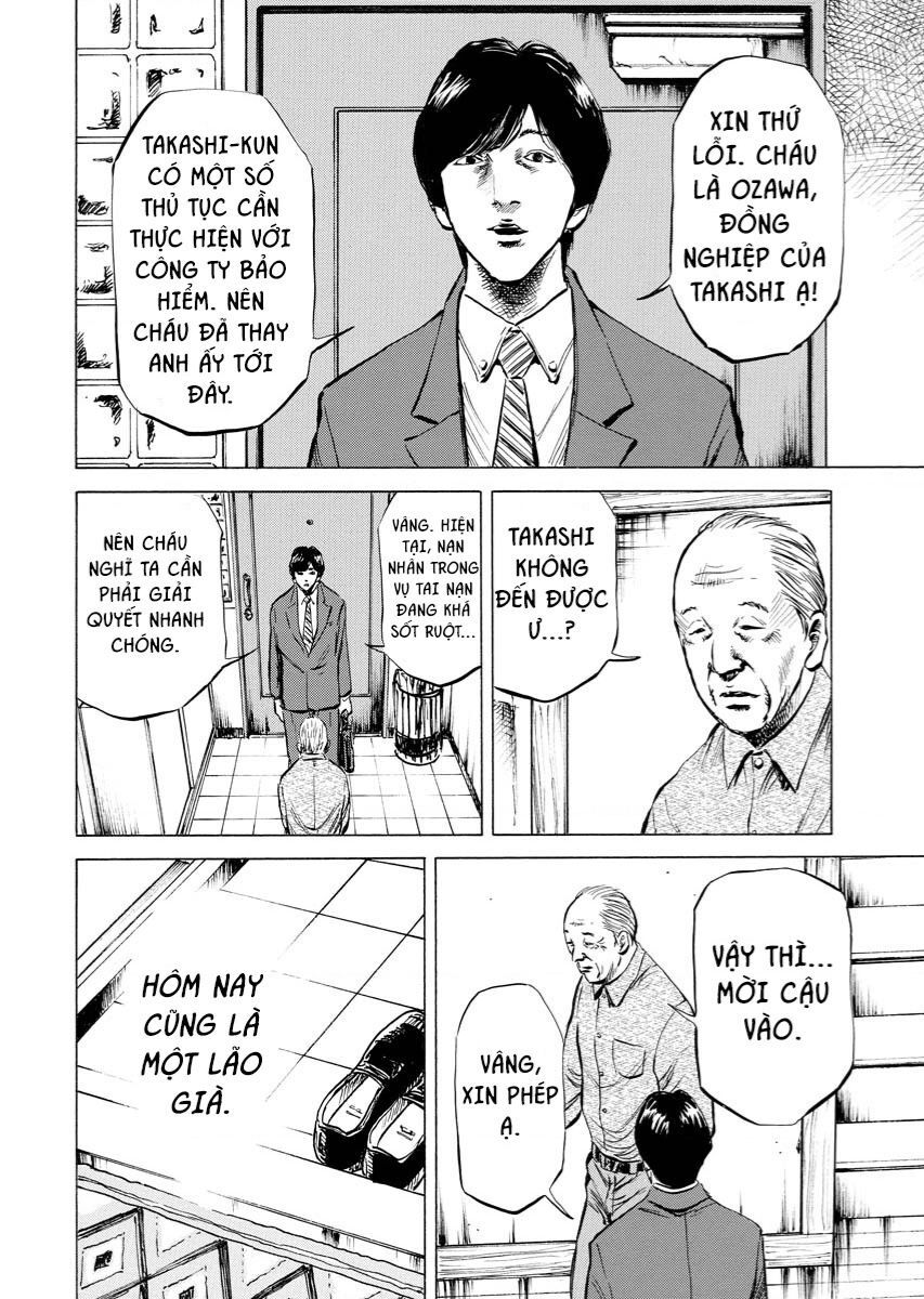 Tanpenshu Chapter 1 - 18