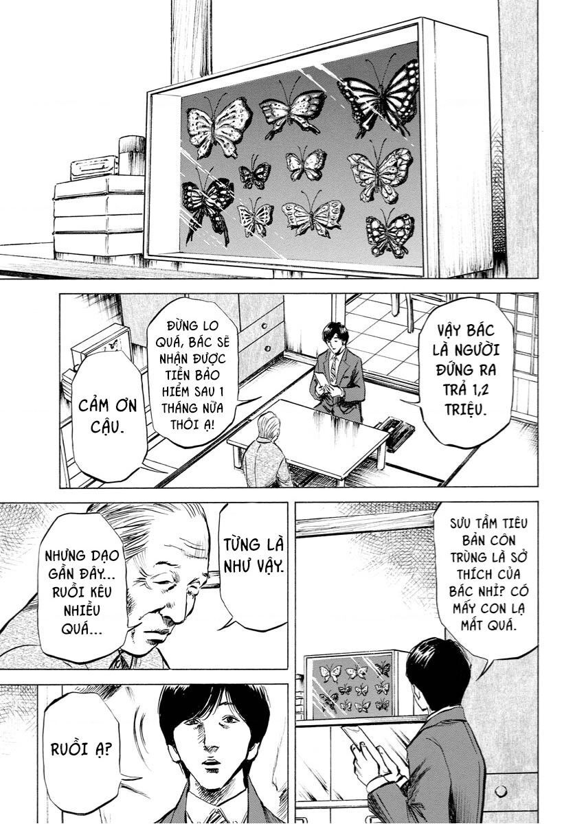 Tanpenshu Chapter 1 - 19