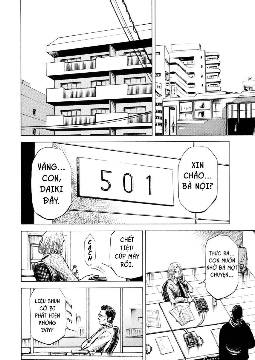 Tanpenshu Chapter 1 - 22