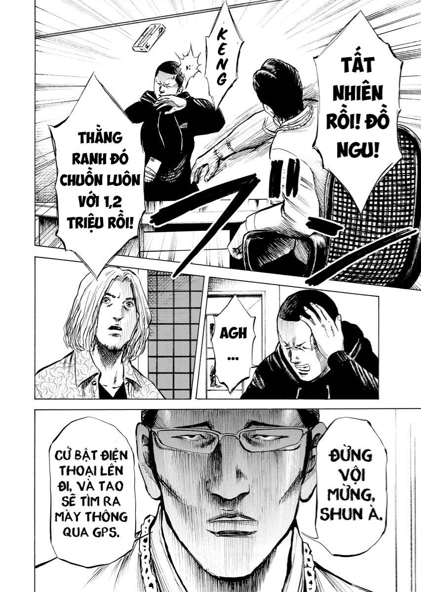 Tanpenshu Chapter 1 - 24