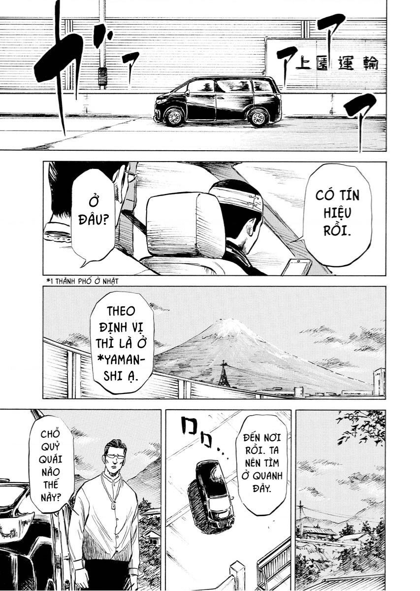 Tanpenshu Chapter 1 - 25