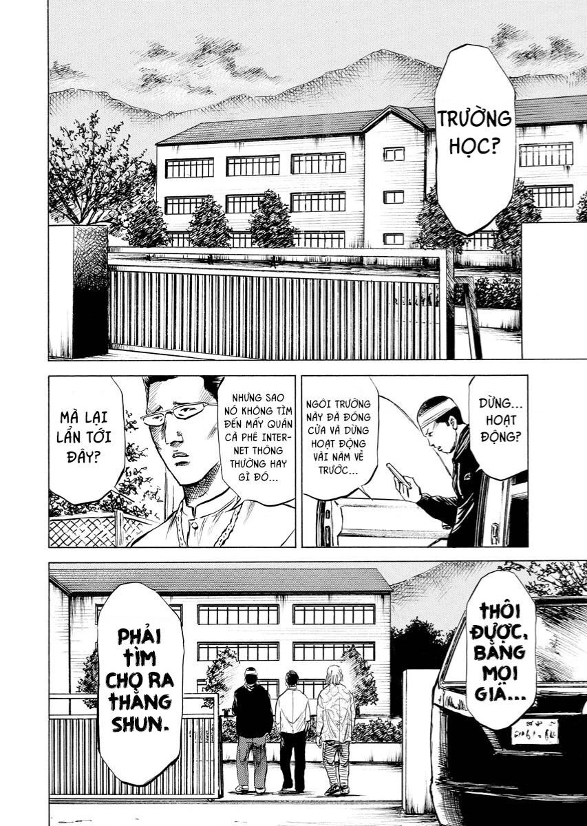 Tanpenshu Chapter 1 - 26