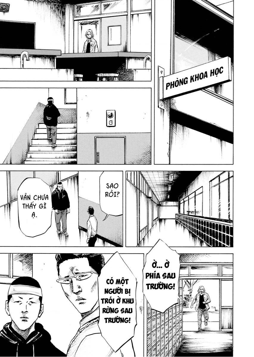 Tanpenshu Chapter 1 - 27