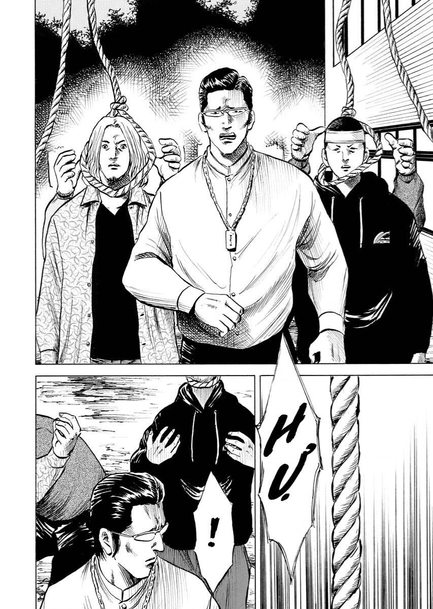 Tanpenshu Chapter 1 - 30