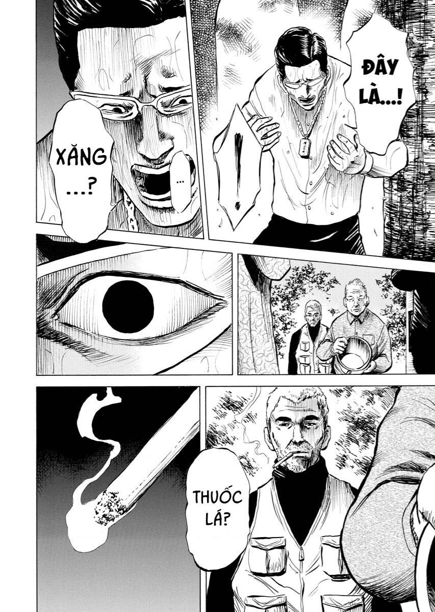 Tanpenshu Chapter 1 - 32