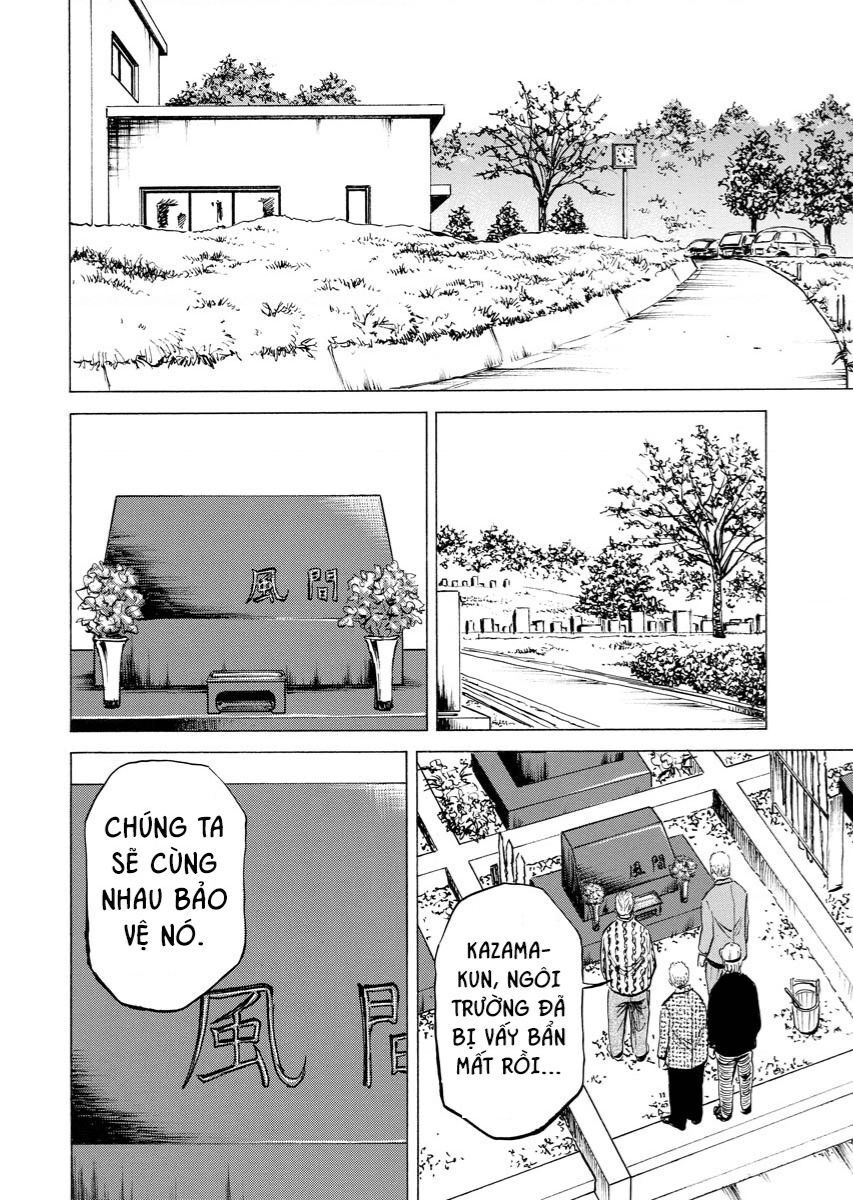 Tanpenshu Chapter 1 - 44