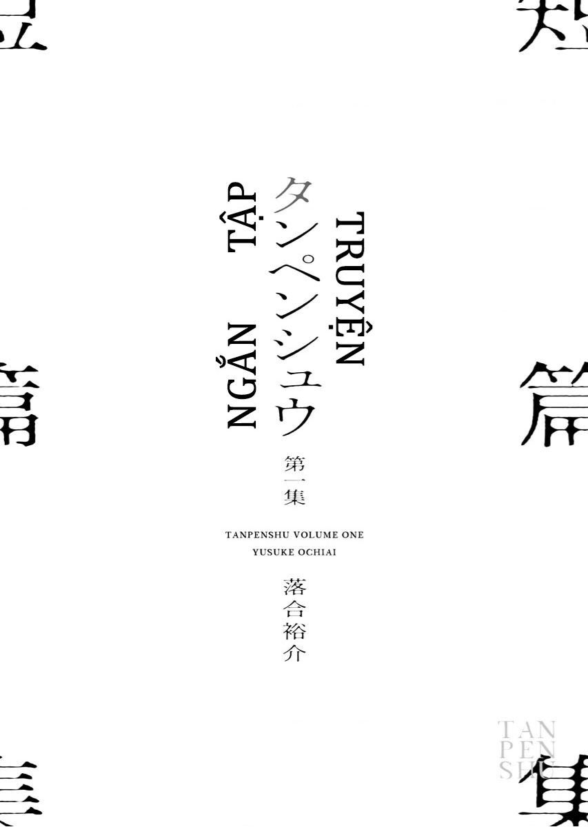 Tanpenshu Chapter 1 - 5