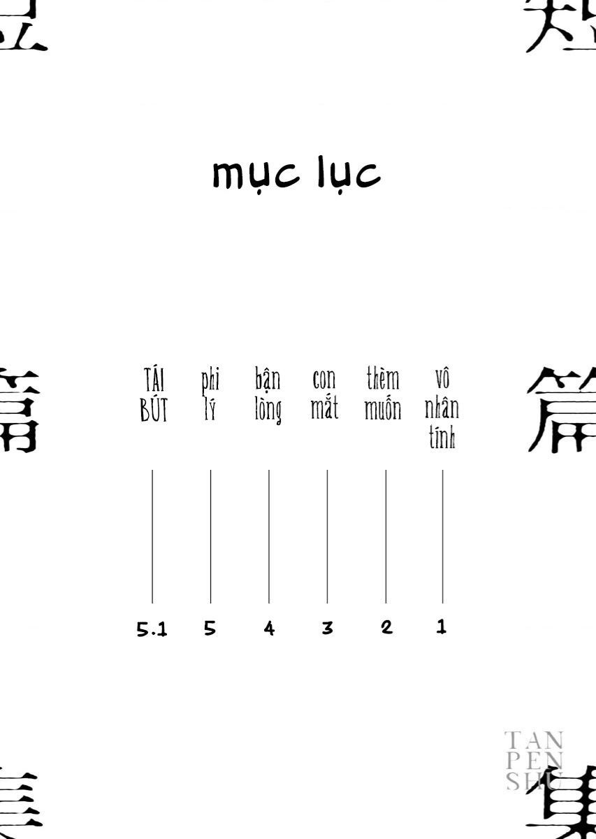 Tanpenshu Chapter 1 - 6