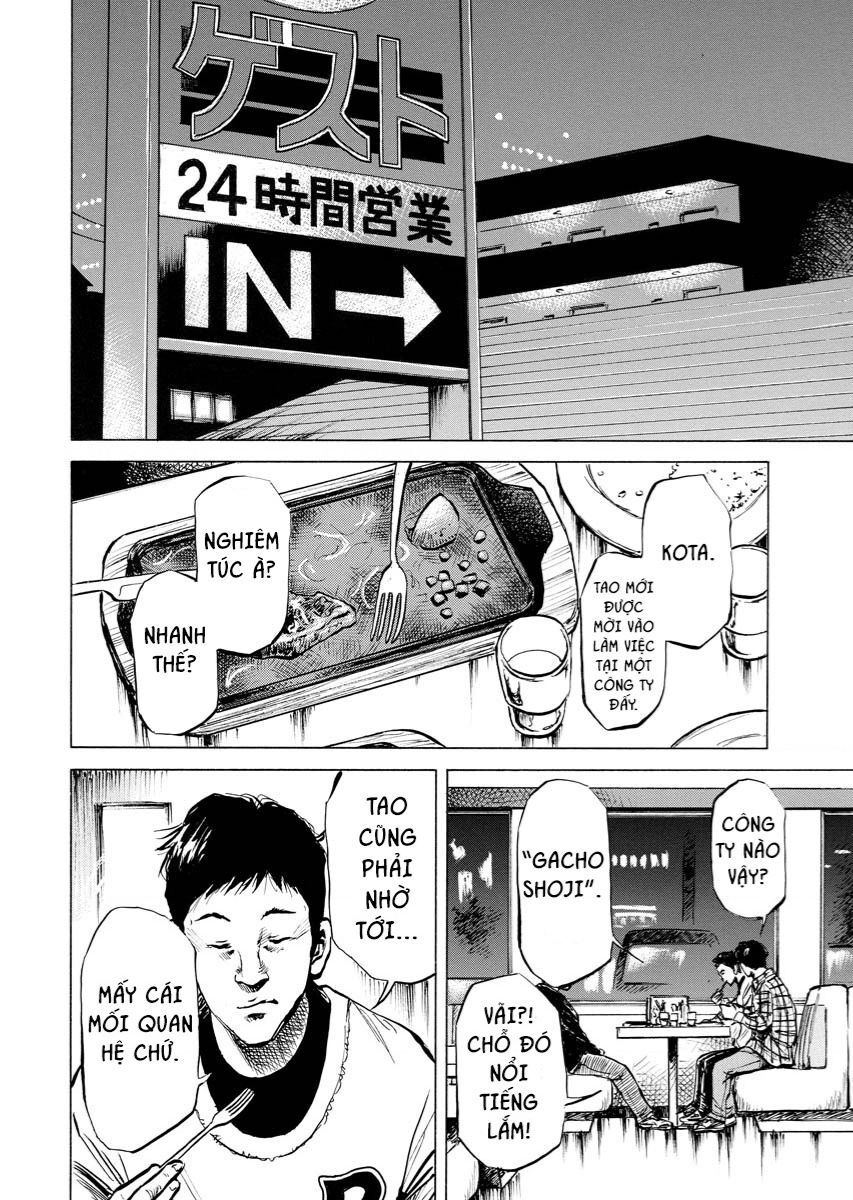 Tanpenshu Chapter 1 - 8