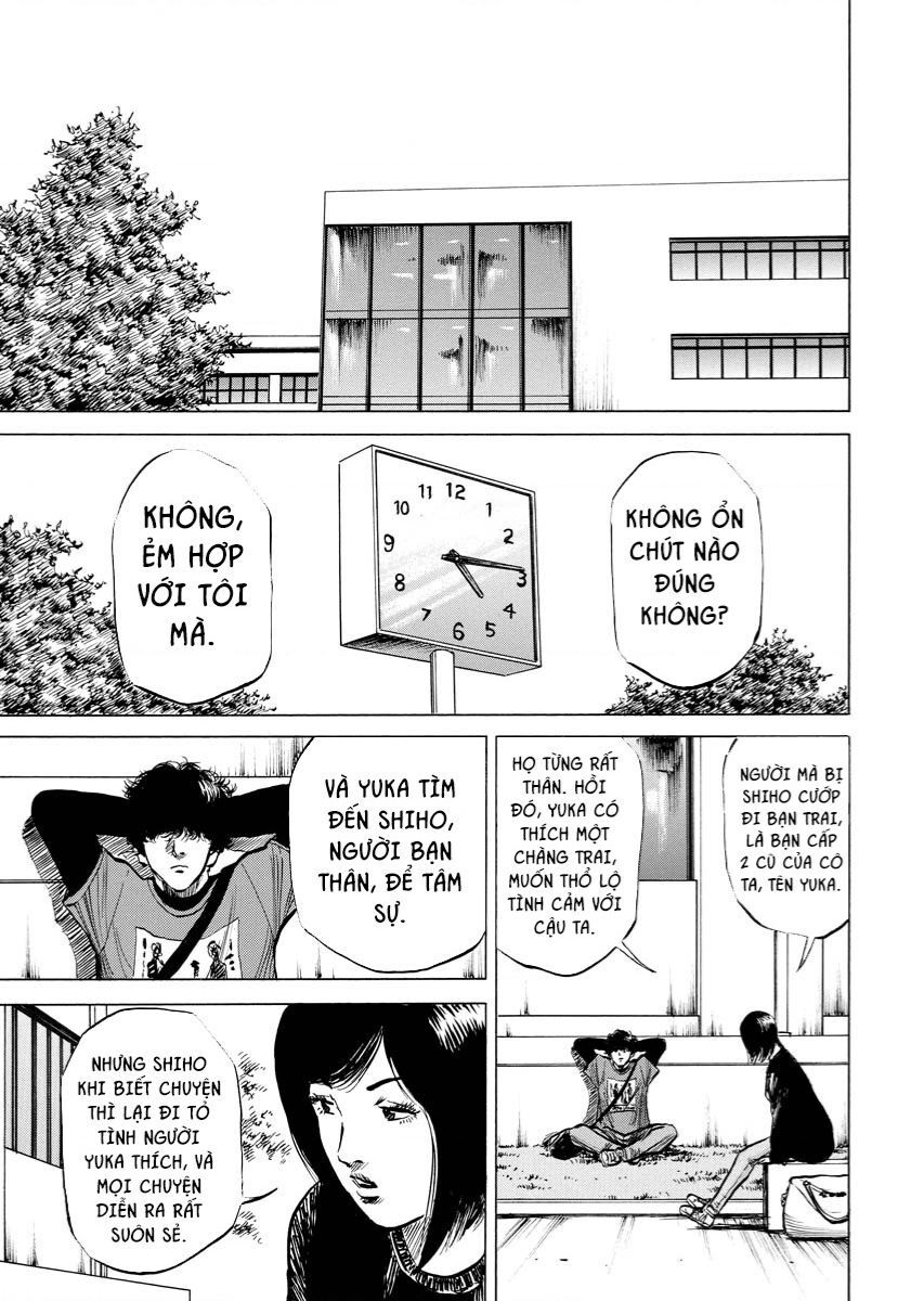 Tanpenshu Chapter 2 - 14