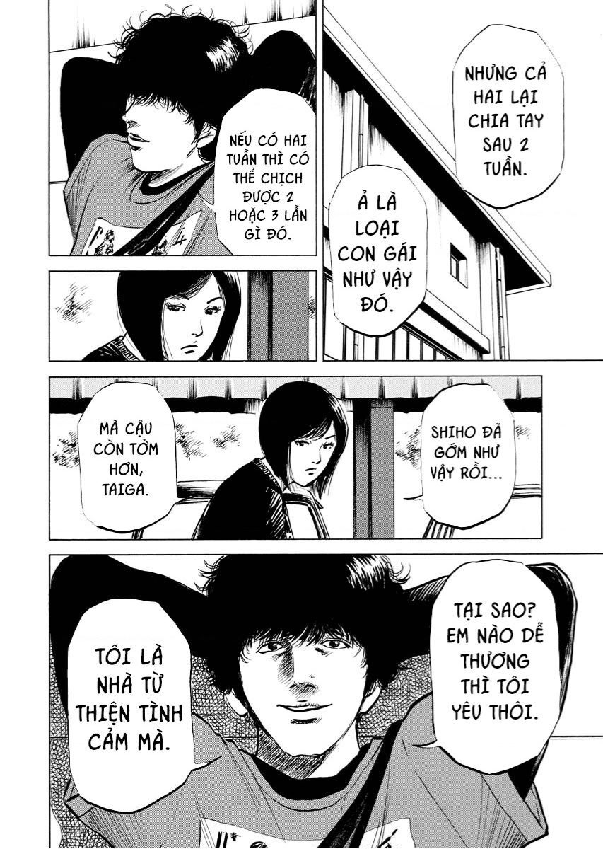 Tanpenshu Chapter 2 - 15