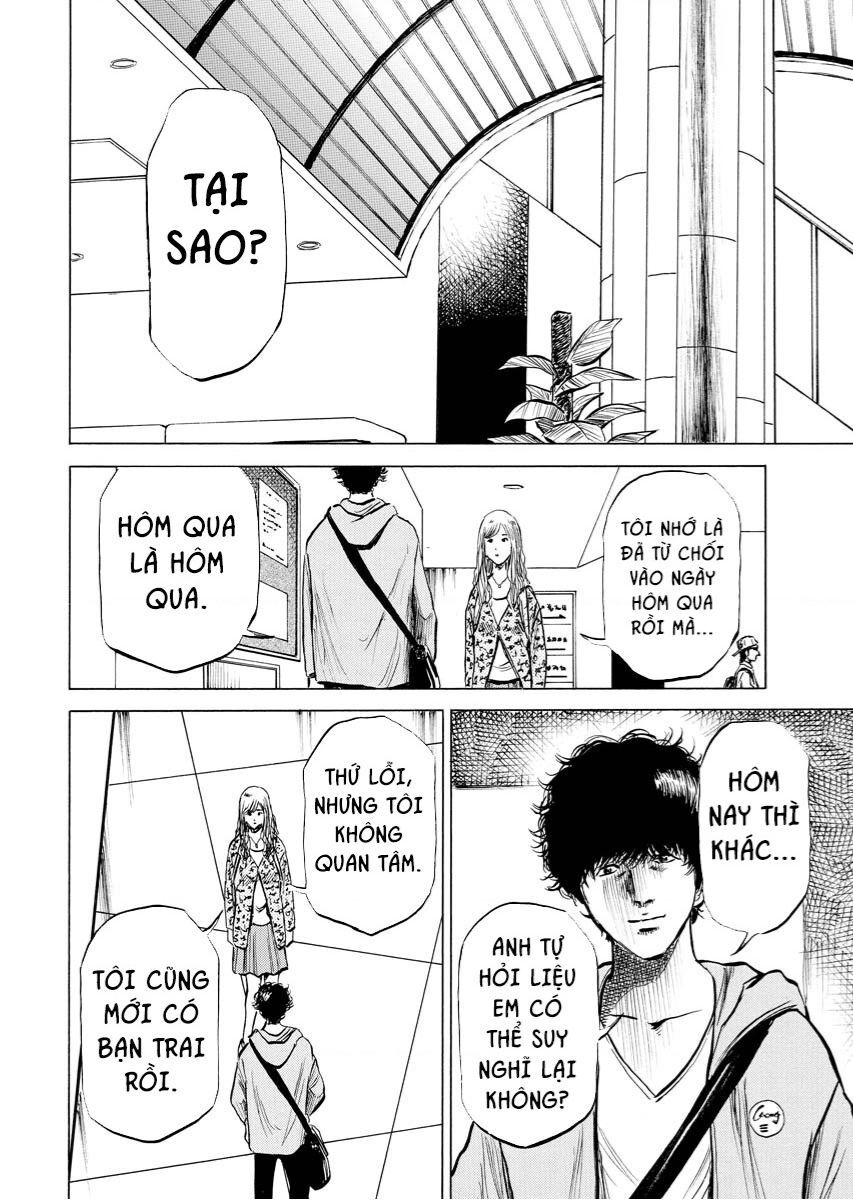 Tanpenshu Chapter 2 - 17