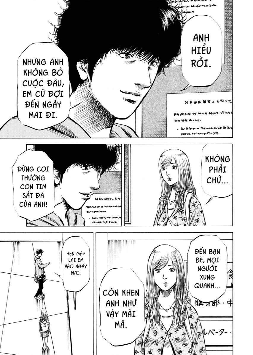 Tanpenshu Chapter 2 - 18