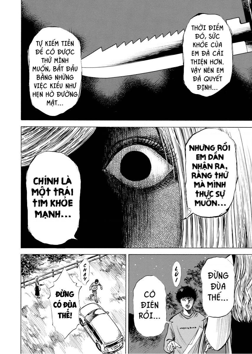 Tanpenshu Chapter 2 - 29