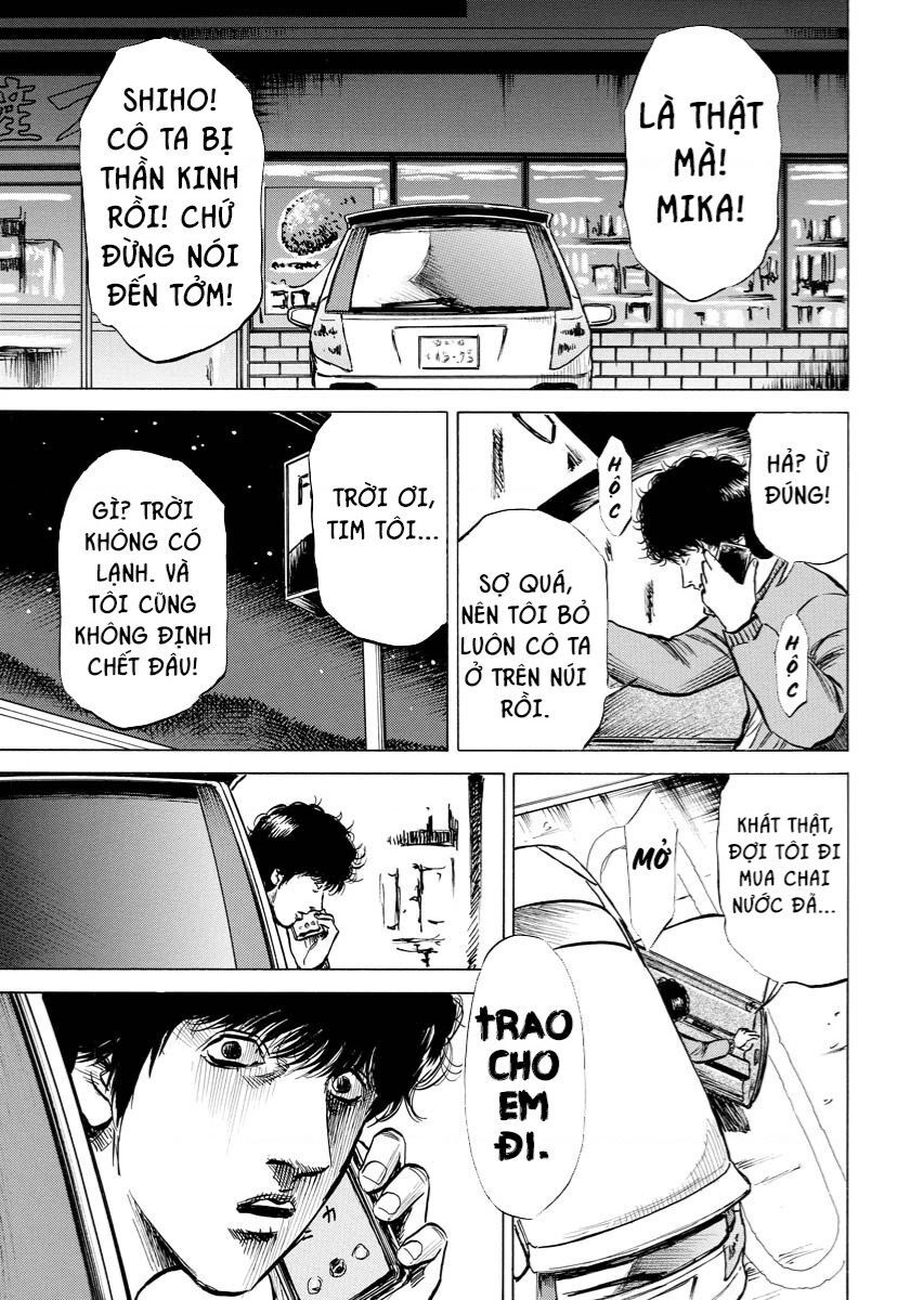 Tanpenshu Chapter 2 - 32