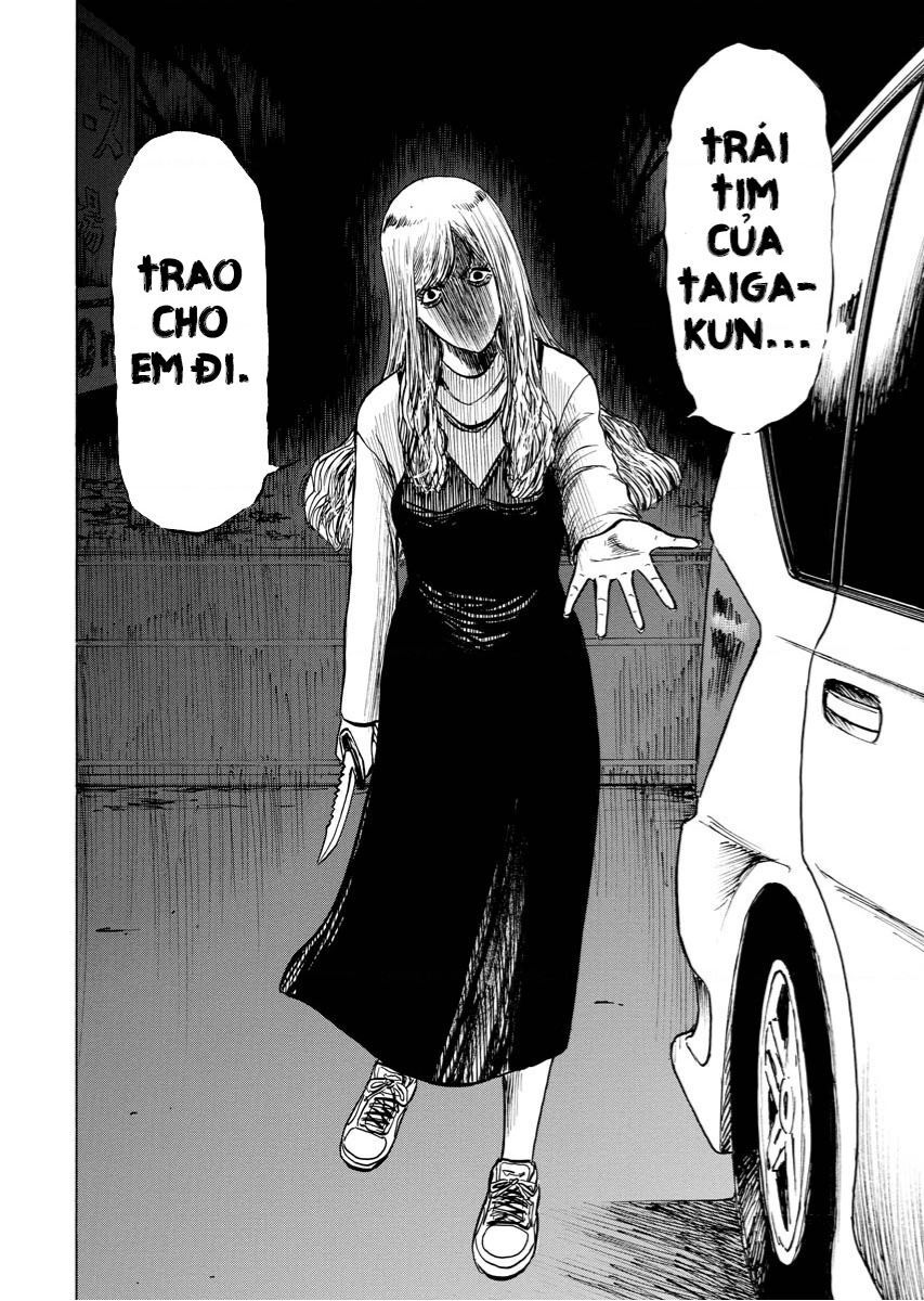 Tanpenshu Chapter 2 - 33