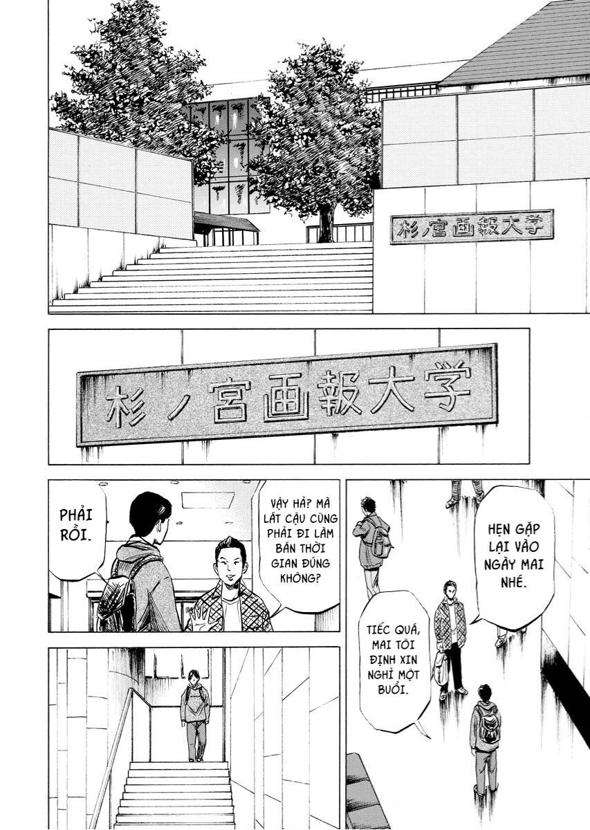 Tanpenshu Chapter 2 - 5