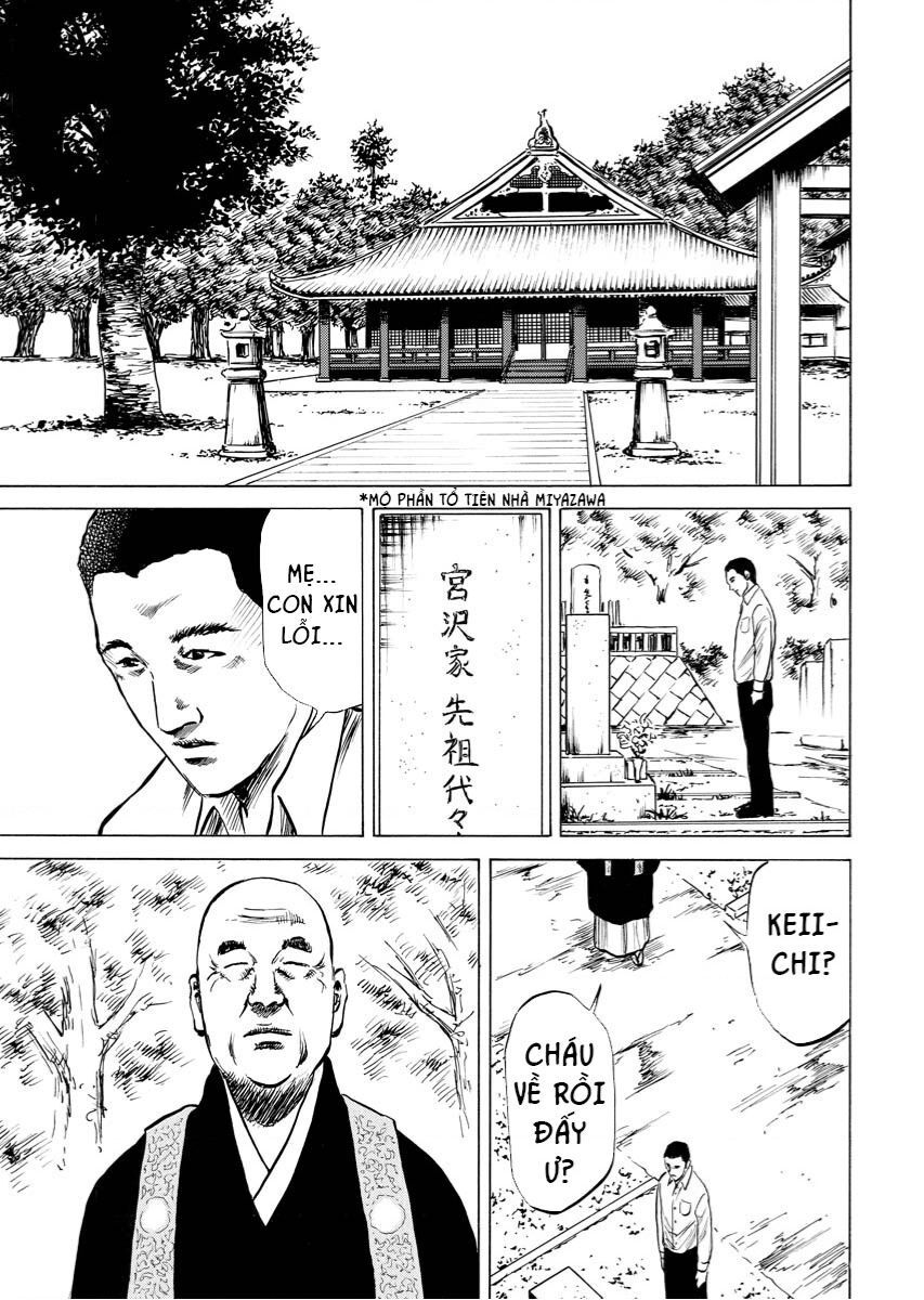 Tanpenshu Chapter 3 - 11