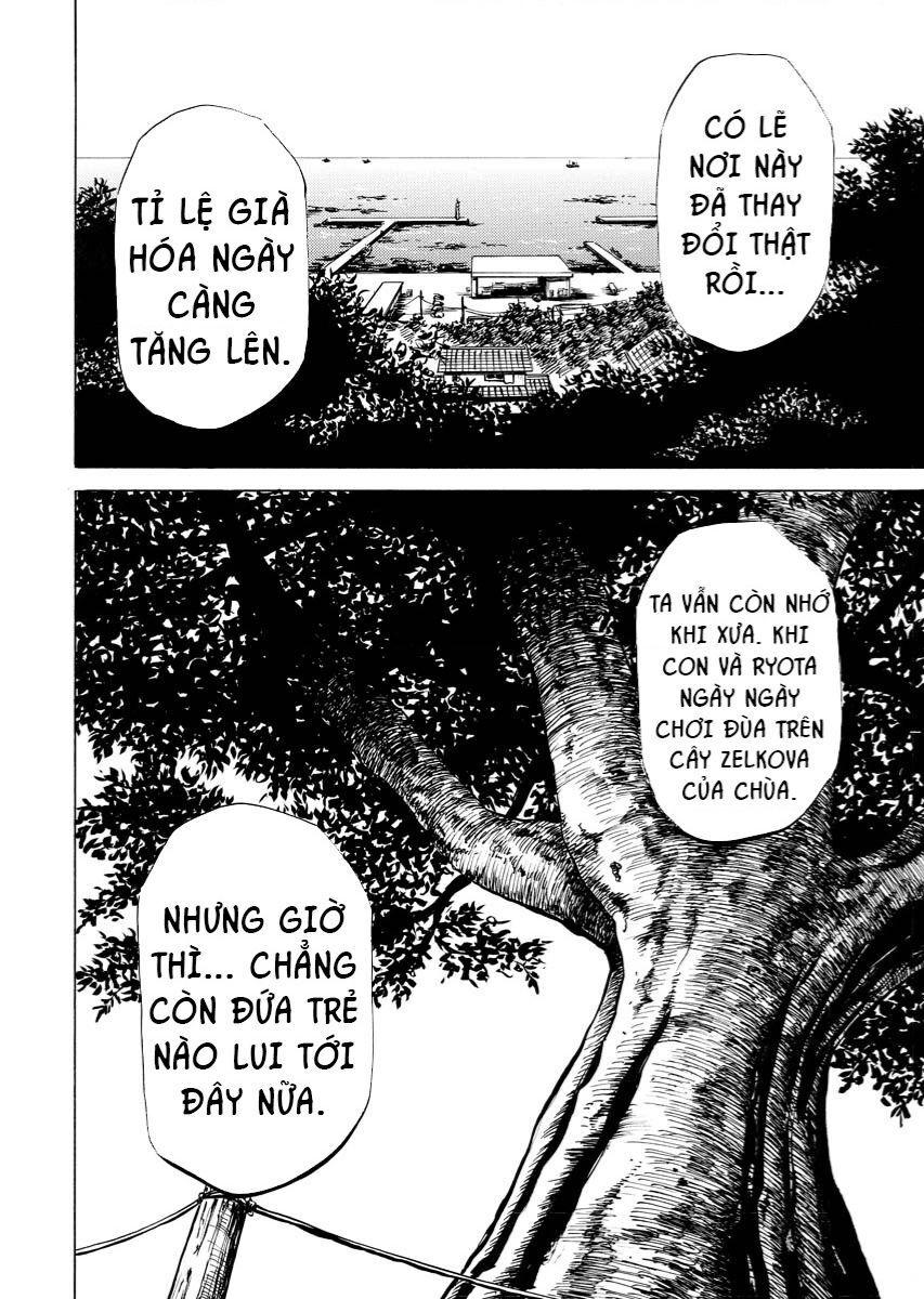 Tanpenshu Chapter 3 - 12