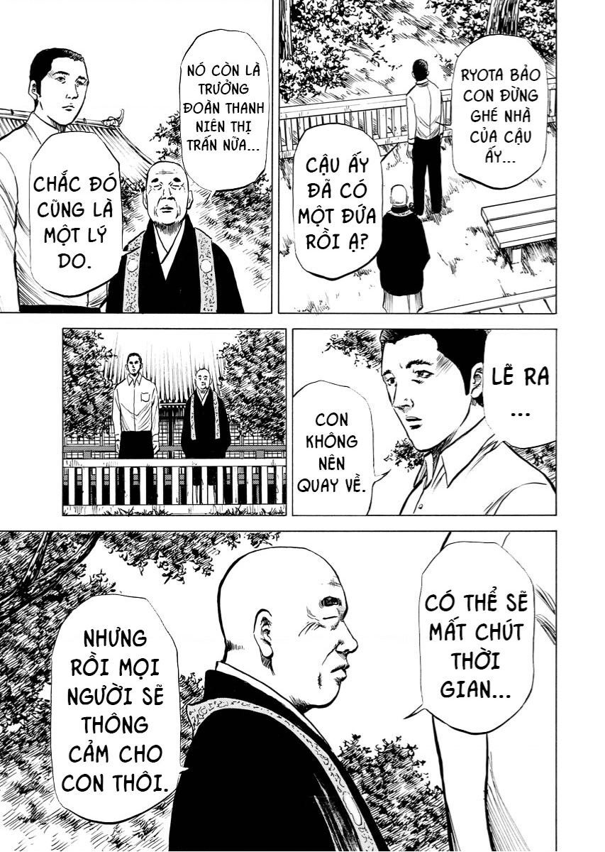 Tanpenshu Chapter 3 - 13