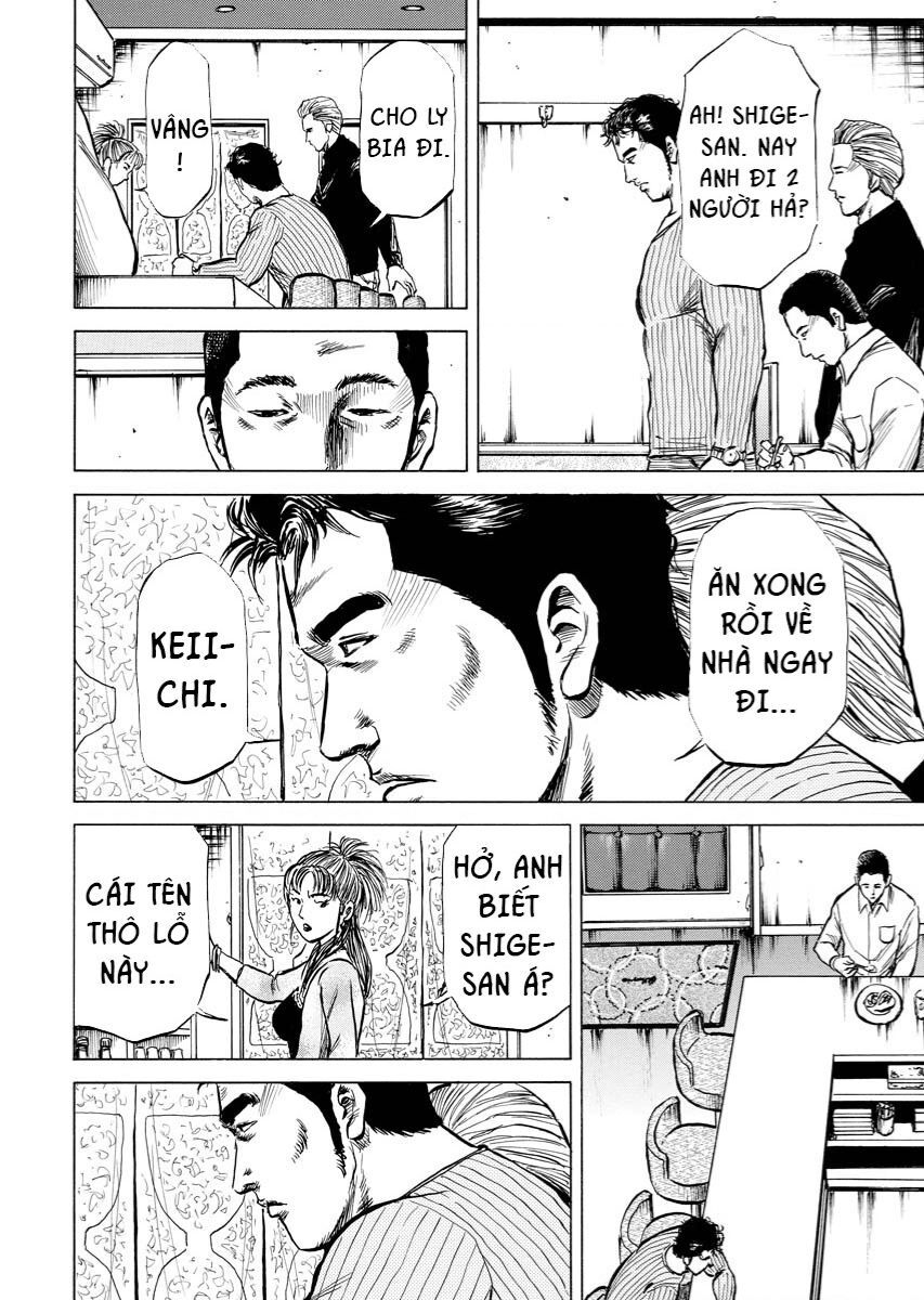 Tanpenshu Chapter 3 - 16