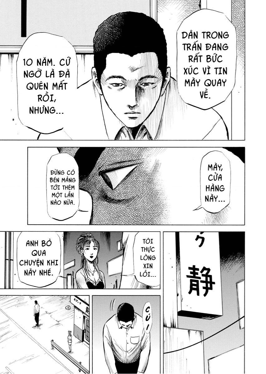 Tanpenshu Chapter 3 - 17