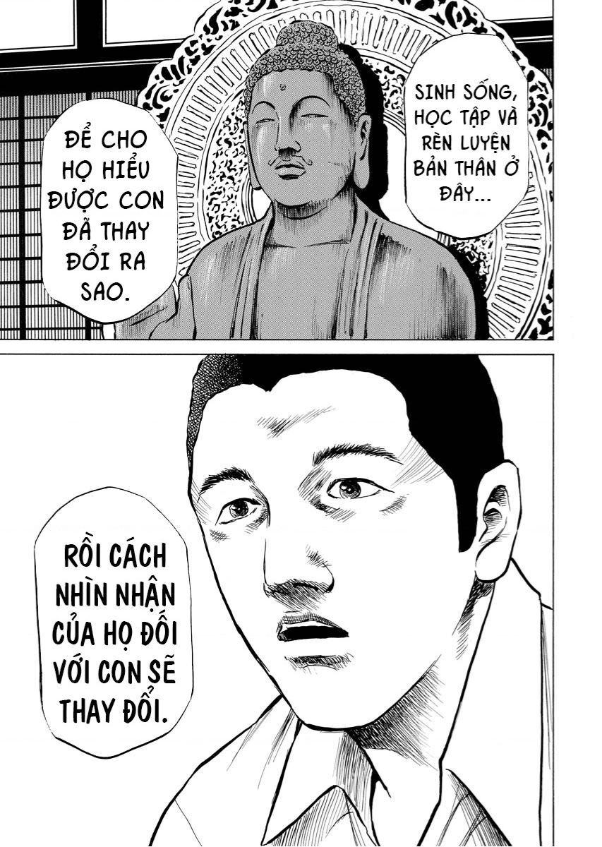 Tanpenshu Chapter 3 - 23