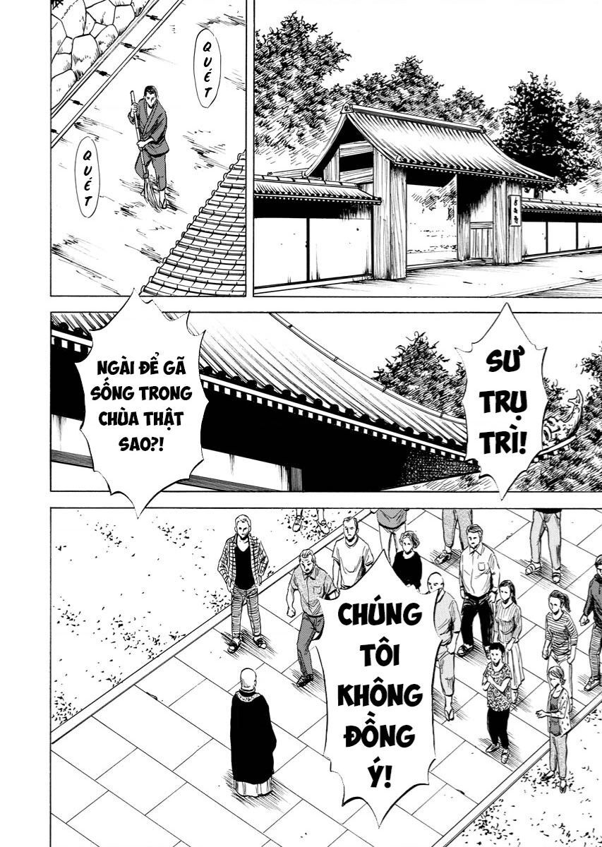 Tanpenshu Chapter 3 - 26