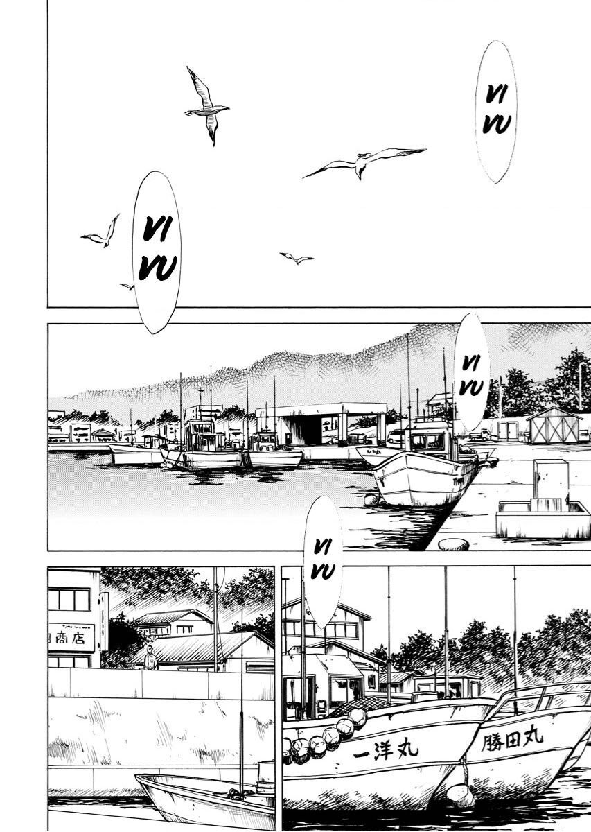 Tanpenshu Chapter 3 - 3