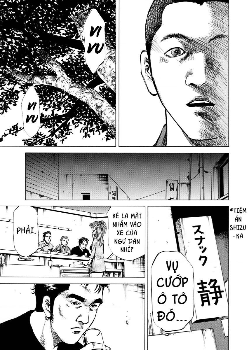 Tanpenshu Chapter 3 - 32