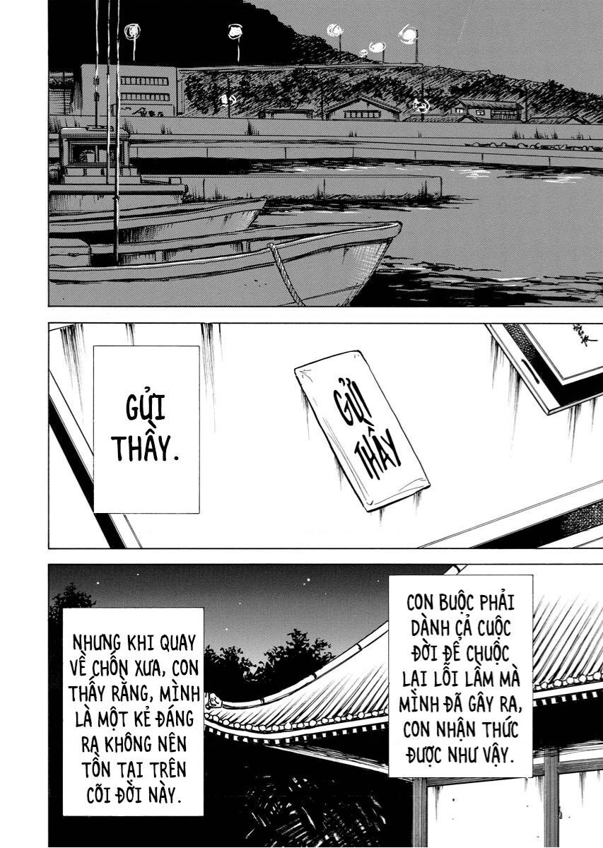 Tanpenshu Chapter 3 - 33