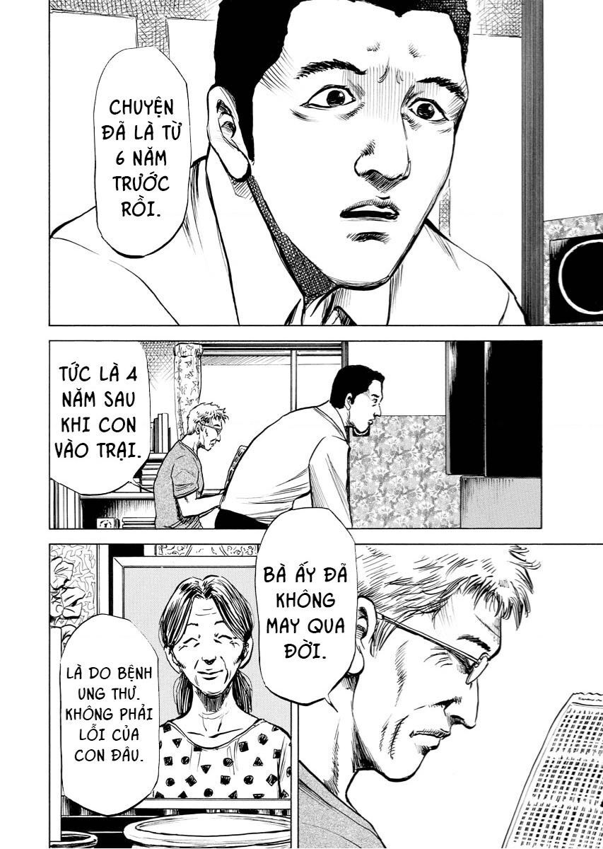 Tanpenshu Chapter 3 - 5