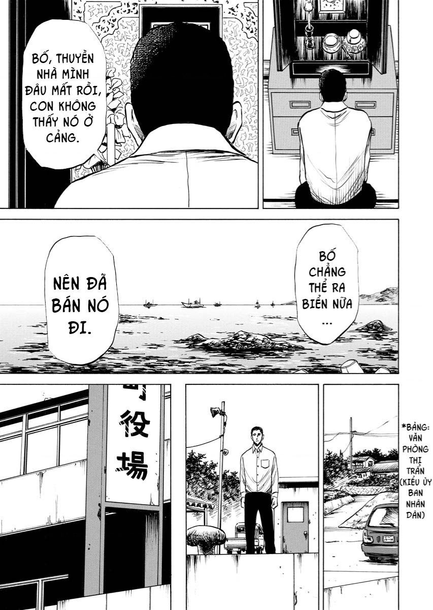 Tanpenshu Chapter 3 - 6